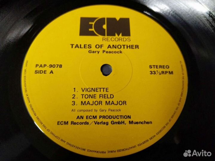 Peacock Keith Jarrett De Johnette Tales Of Another