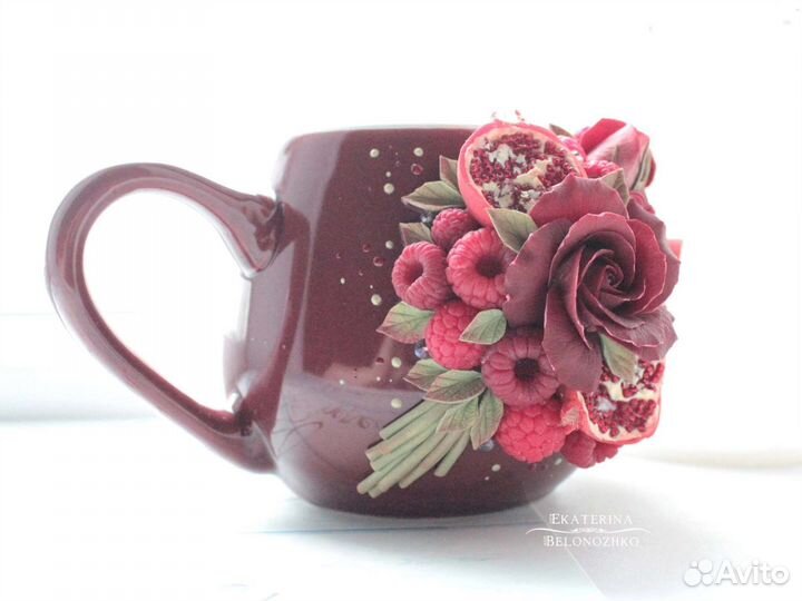 Кружка с декором Розы и гранат