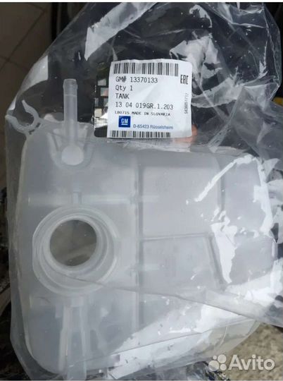 Расширительный Opel Astra Chevrolet Cruze Orlando