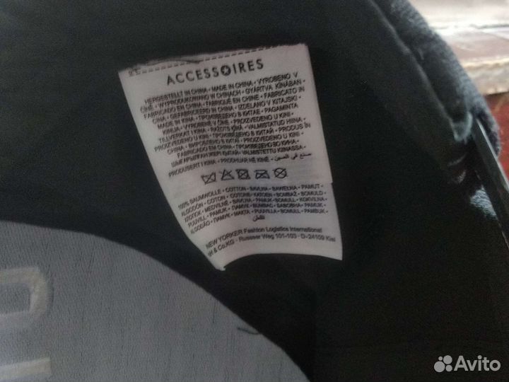 Бейсболка мужская