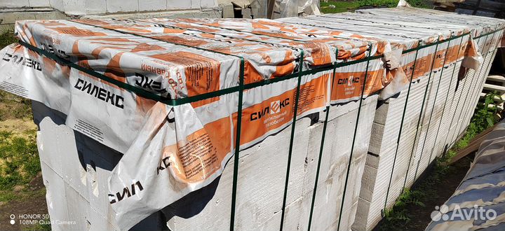 Байкальский Газобетон