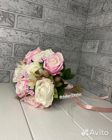 Свадебный букет невесты