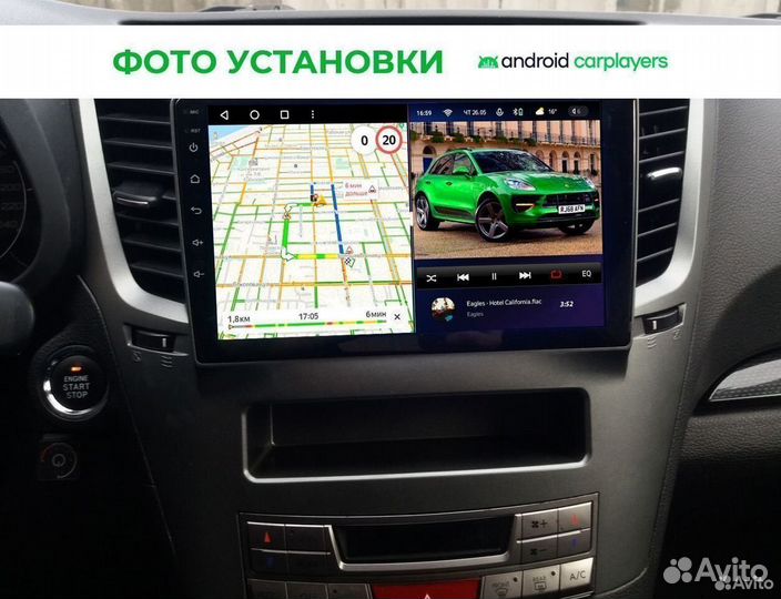 Магнитола android 2.32 Subaru Legacy 2009-2012