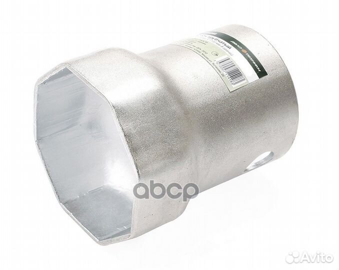 Ключ трубчатый ступичный 115 мм 8-гр L130мм 54