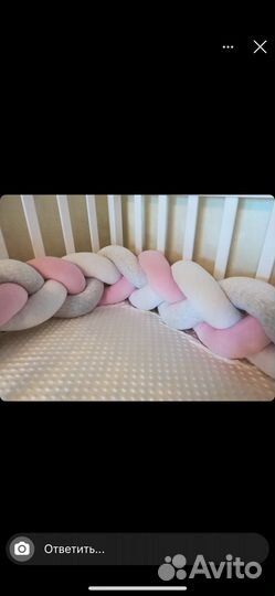 Бортик косичка в кроватку