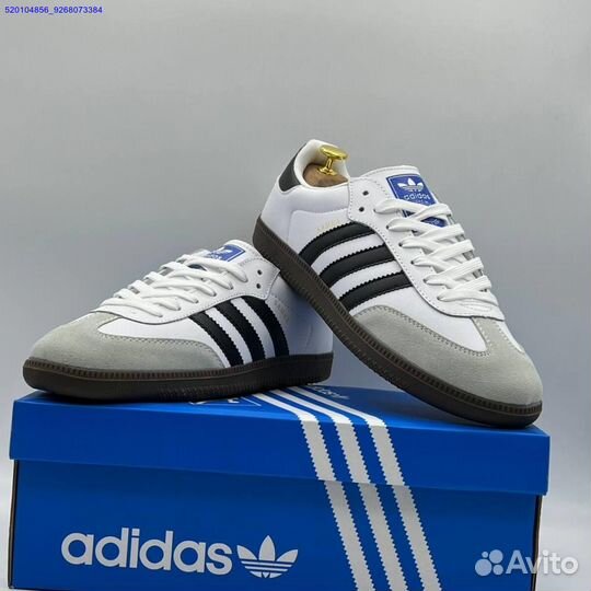 Кроссовки Adidas Samba White/Black (Арт.12478)