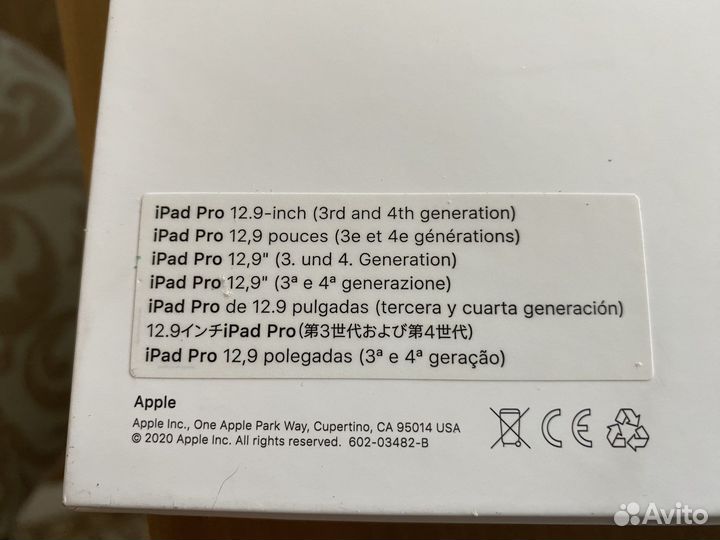 Apple magic keyboard iPad 12,9