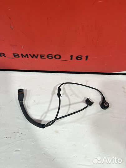 Датчики детонации bmw n52