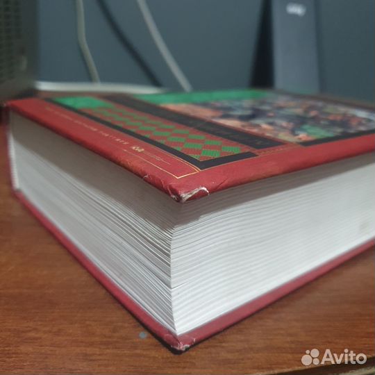 Книга Тихий дон. Книга 3-4. С значительными деф