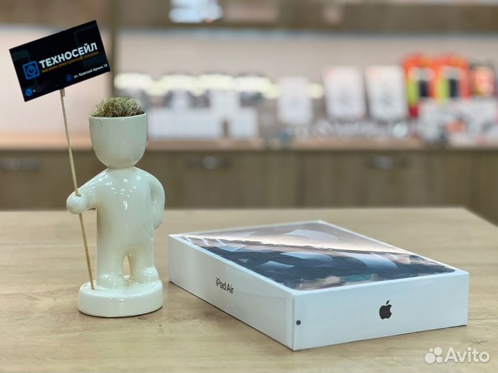 Apple iPad Air 2022/ 256Gb/ Wi-F/i Grey/ Новый