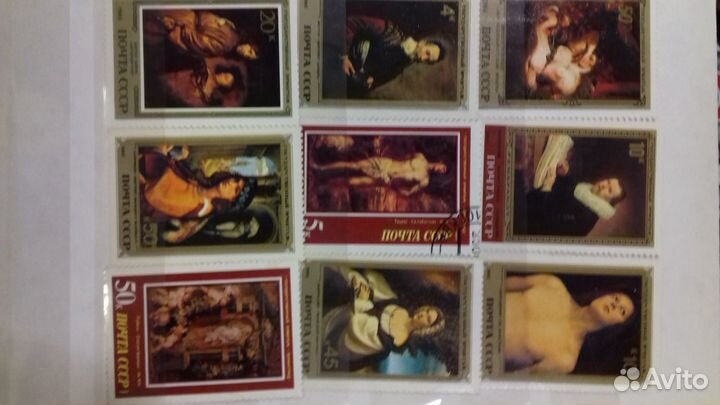 Марки. книга для марок