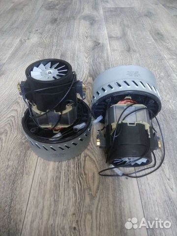 Турбина для пылесоса Grass