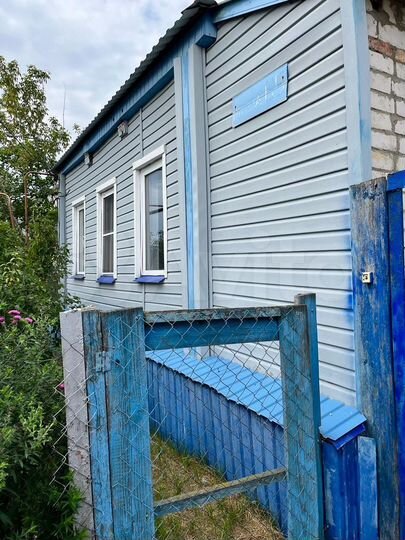 Дом 54 м² на участке 20 сот.