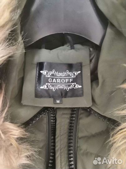 Пуховик женский