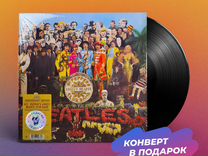 The Beatles – Sgt. Pepper's Lonely Hearts Club Ban