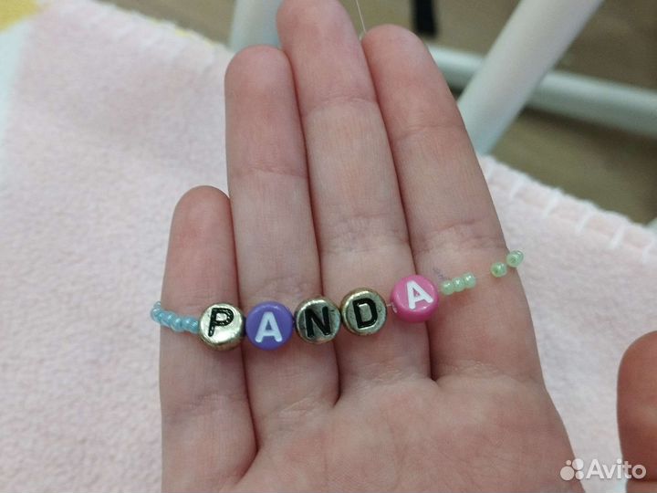 Браслет panda