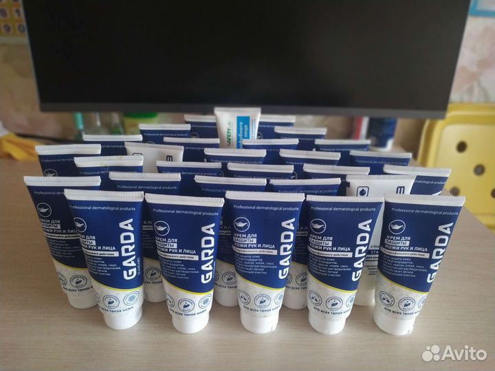 Крем для защиты рук и лица. garda