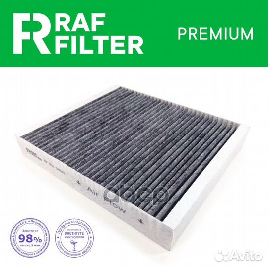Фильтр салонный RF001chexy RAF filter