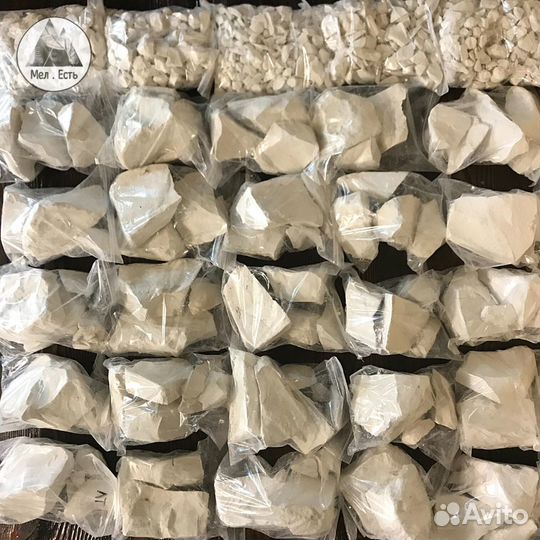 Мел природный кусковой