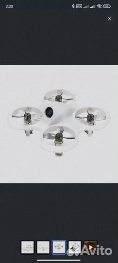 Комплект гоночного квадракоптера Cetus FPV kit