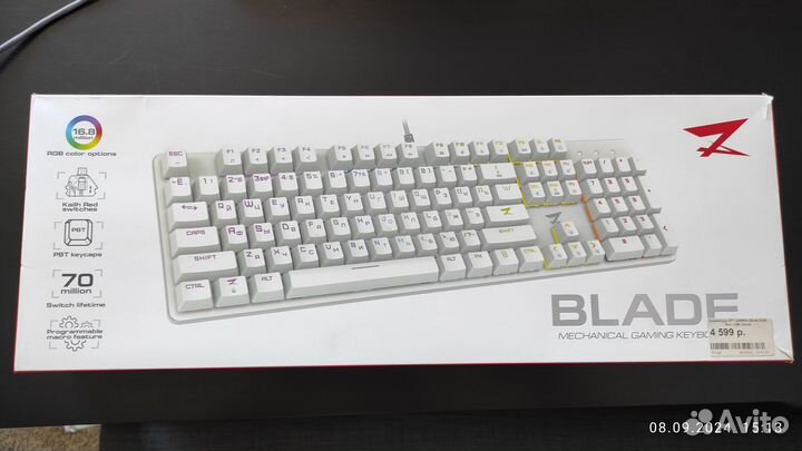 Клавиатура Zet Gaming Blade Kailh Red