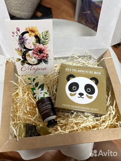 Боксы с косметикой