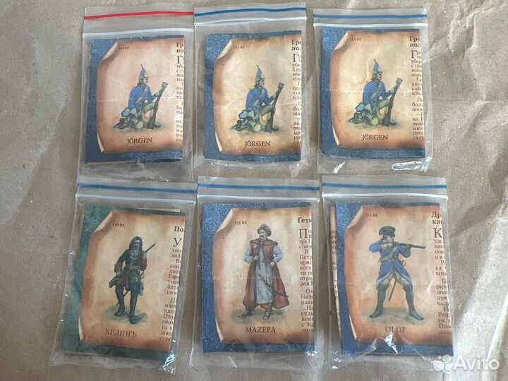 Солдатики ландрин Полтавская битва