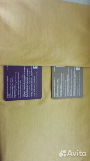 Коллекционная карта Тройка ммдм скрипка рояль