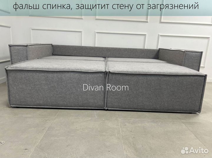 Новый диван