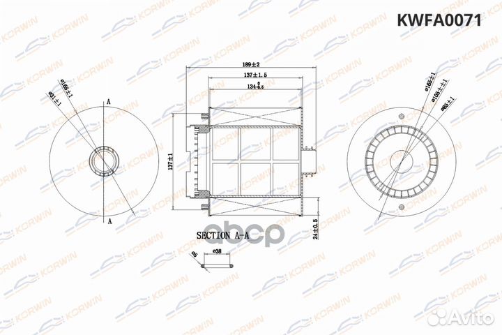 Фильтр воздушный Audi Allroad II (4FH) /A6 (4F/C