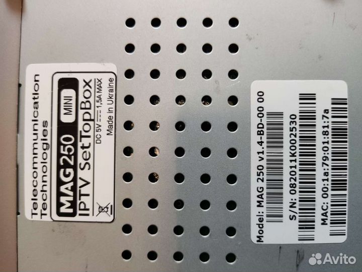 Мультимедийная приставка MAG 250 mini