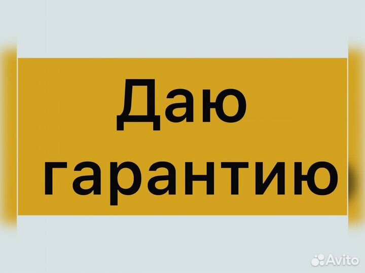 Ремонт холодильников. Ремонт духовых шкафов