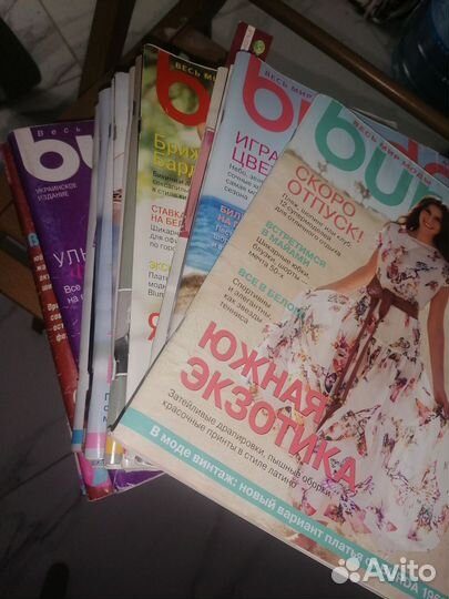 Журналы бурда