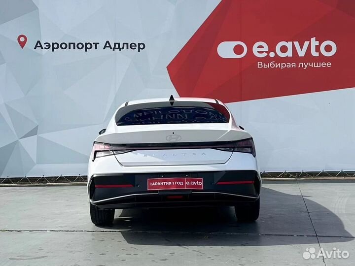 Hyundai Elantra 1.5 CVT, 2024, 3 300 км
