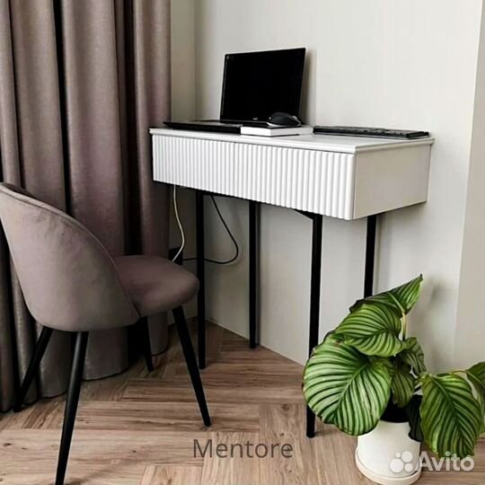 Консоль Filippo классическая