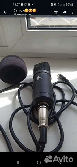 Микрофон Maono почти новый