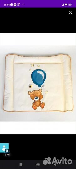 Матрасик на пеленальный столик 72*82 см