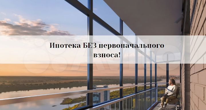 Квартира-студия, 32,6 м², 5/22 эт.