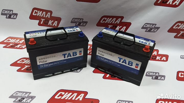 Акб на хёнде н 1 12в 95ач(сам)