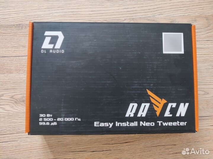 Твитеры DL Audio raven Easy Install Neo Tweeter