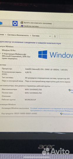 Моноблк Acer