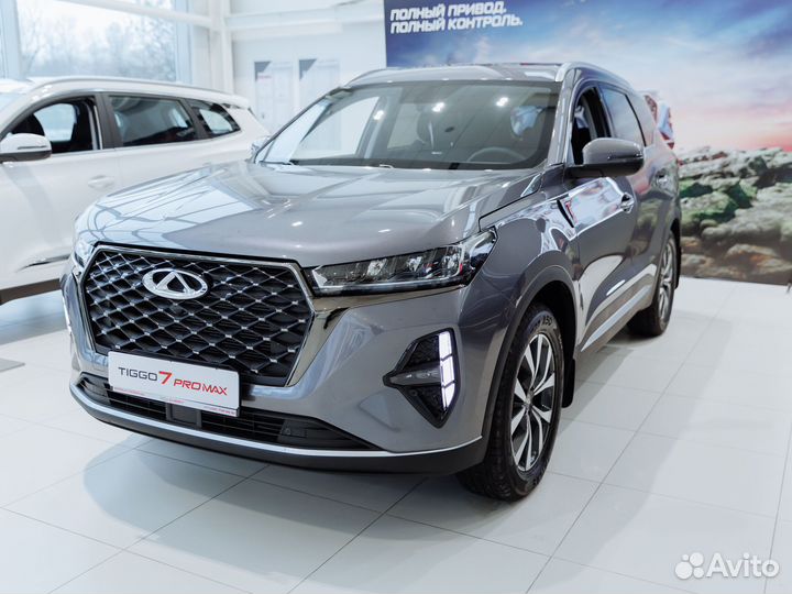 Chery Tiggo 7 Pro Max 1.6 AMT, 2024