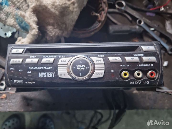 Dvd mystery mdv-10