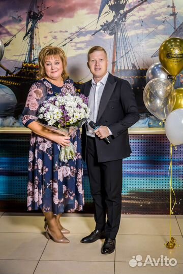 Ведущий душевных мероприятий