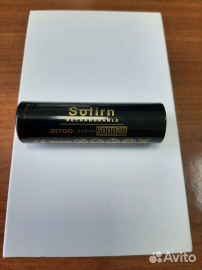 Дальнобойный фонарь Sofirn IF22A