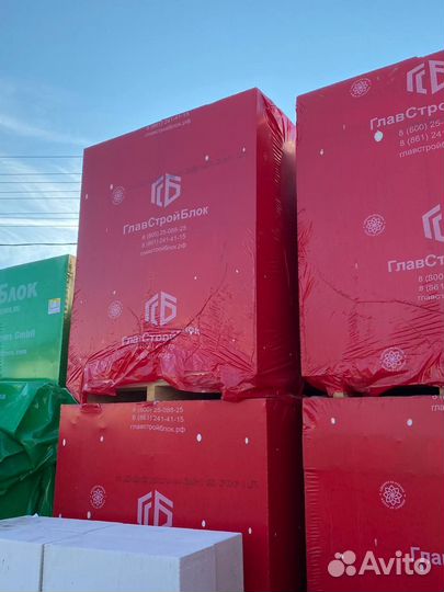 Газоблоки Пеноблоки Краснодар