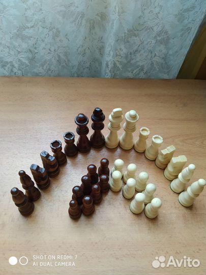 Шахматные фигуры