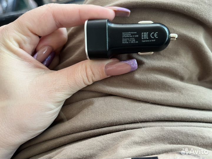 Usb в прикуриватель