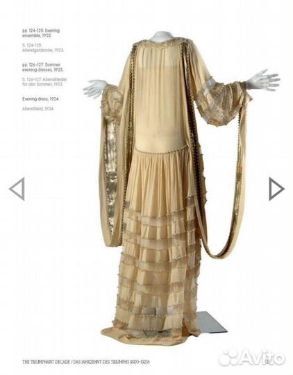 Jeanne Lanvin: Fashion Pioneer