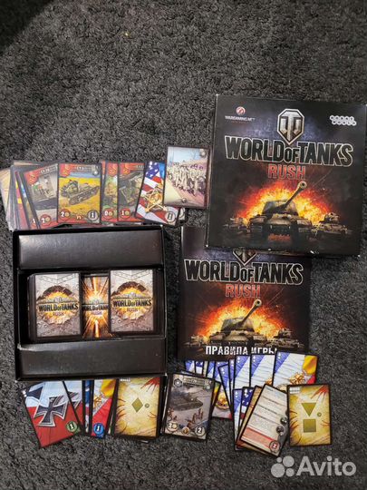 Настольные игры